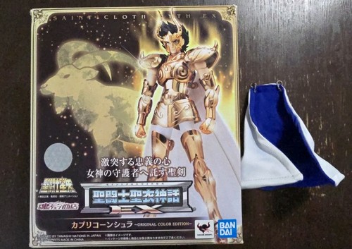 Bandai saint panno mito - bandai,