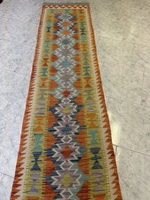 Kilim Persiano Ardabil