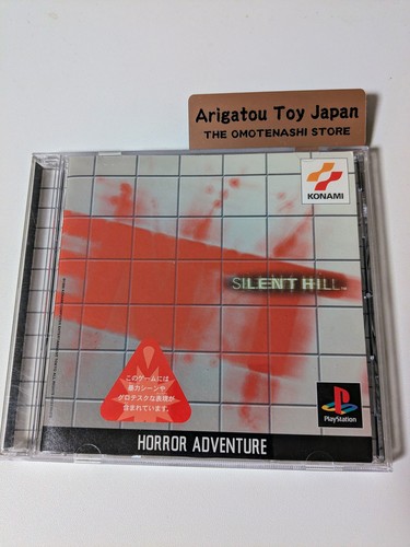 Ps1 silent hill - ps1,