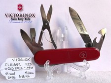 COLTELLINO VICTORINOX CLIMBER