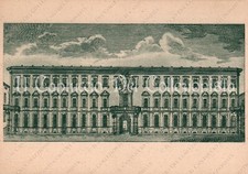 PIACENZA Palazzo Mandelli ora Banca d’Italia Incisione Pietro Perfetti cartolina