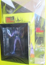 GO NAGAI ROBOT COLLECTION #53