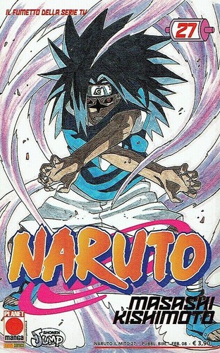 Naruto mito di - naruto,