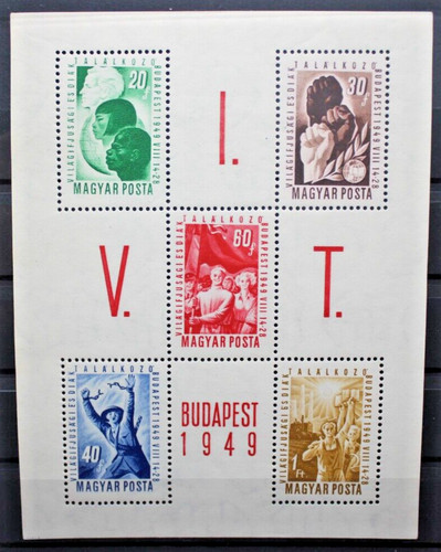 Ungheria 1949 festa mondiale - 1949,