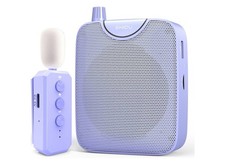 Amplificatore Vocale di