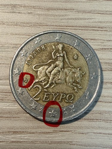 Euro 2002 grecia zecca s - grecia,