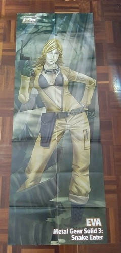 Mania maxi poster - ps,