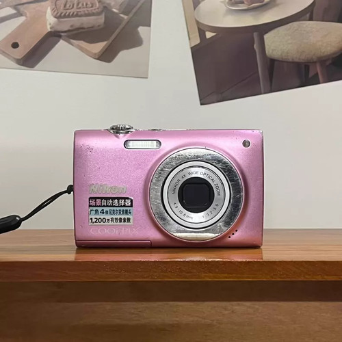 Nikon coolpix s2500 0 - nikon,