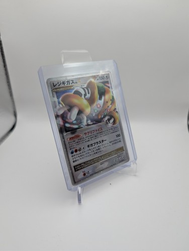 Regigigas 011 012 - regigigas, holo