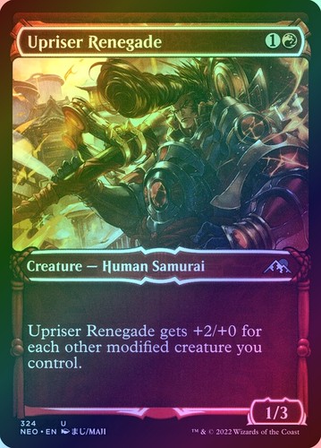 Upriser renegade foil - upriser, (324)