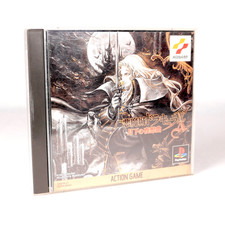 AKUMAJO DRACULA X Castlevania