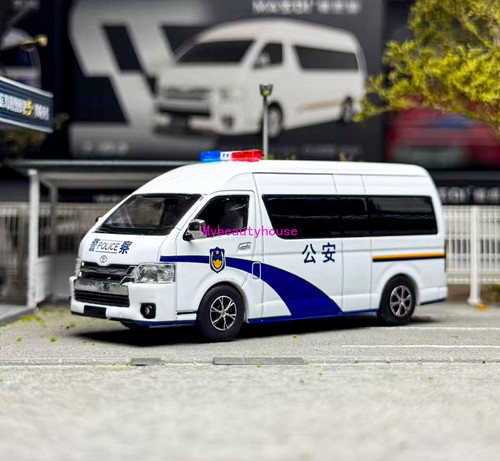 Masdi police hiace h200 - masdi,