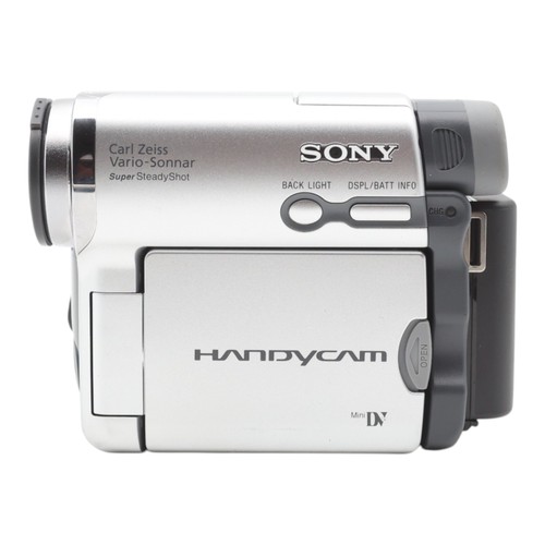 Sony videocamera recorder - sony,