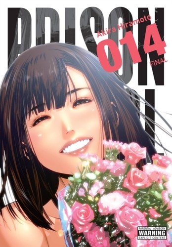 Prison school vol - school, akira