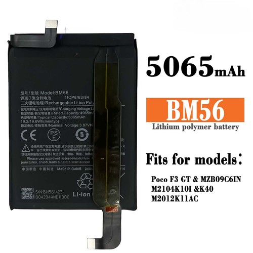 Batteria ricambio bm56 alta - di,
