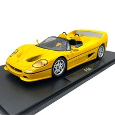Modellino Auto KK Scale 1/18