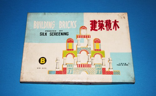 Lego building bricks anni - lego,