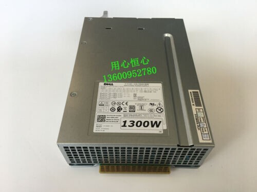 Dell t7600 1300w h1300ef - t7600,