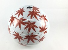 Arita Ware Risho Kiln