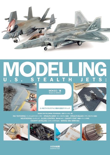 Modelling stealth jets - stealth,