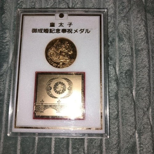 Medaglia commemorativa
