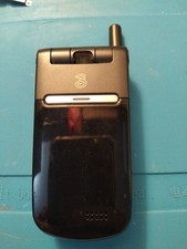 Telefono cellulare nec - nec, 338