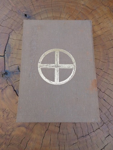 Japanese swords and tsuba - japanese,