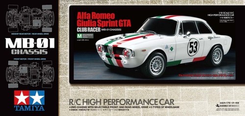 Tamiya 58732 auto kit - auto,