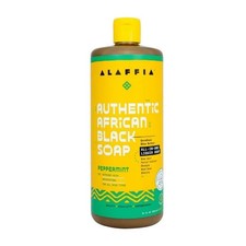Sapone nero africano autentico - africano,
