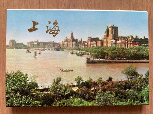 Shangai raccolta cartoline - raccolta, 10