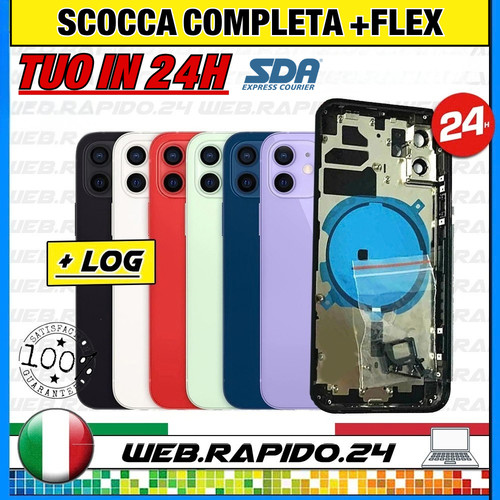 Back cover scocca - scocca, posteriore