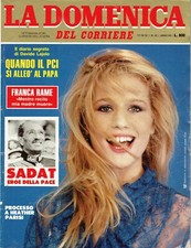 1981/42=HEATHER PARISI=ILARIO CASTAGNER=RICCARDO FOGLI=RADUNO FERRARI MODENA=