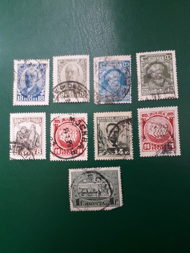 Russia stamps the 20s - russia.stamps,