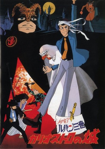 Lupin iii castello - iii,
