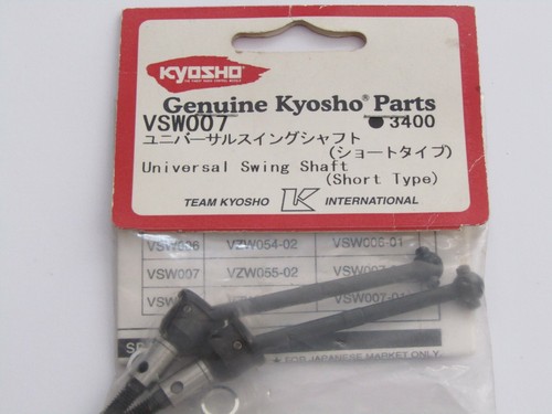 Kyosho vsw007 albero - vsw007,