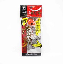 Sale Jackall Bin Bin Tenya