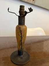 Pied lampe art nouveau, Daum