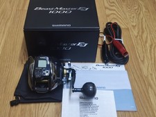 Mulinello Jigging Elettrico