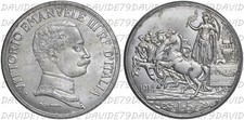 REGNO D'ITALIA - VITTORIO EMANUELE III - 5 LIRE 1914 QUADRIGA BRIOSA  - RICONIO