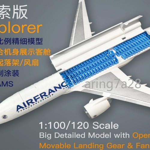 Airbus a350 900 1000 - c, a350-1000