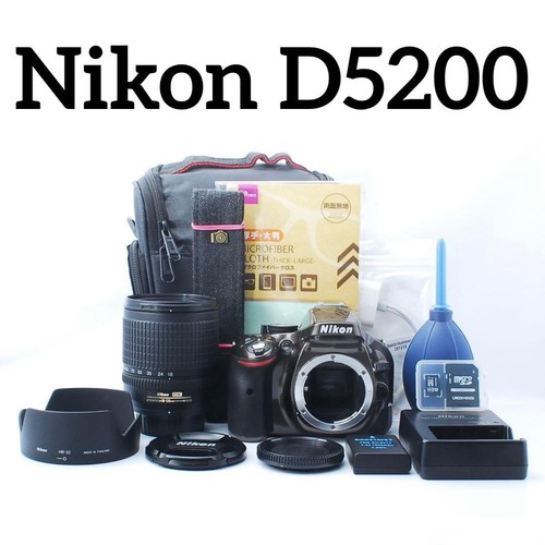 Nikon d5200 compatibile - nikon,