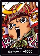 Samurai tony chopper - tony,