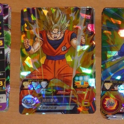 Dragon ball dbz dbs - dragon,