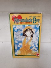 Marmalade Boy Collection #2 - Planet Manga - A43