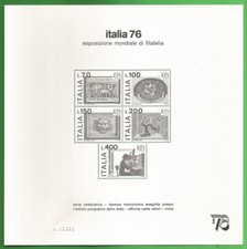 1976 ITALIA  Foglietto  ITALIA
