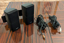 2x Bose Dual Cube Speakers For