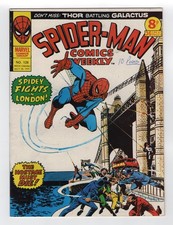 1971 MARVEL INCREDIBILE