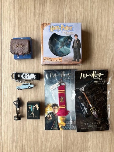 Harry potter goods set - harry,