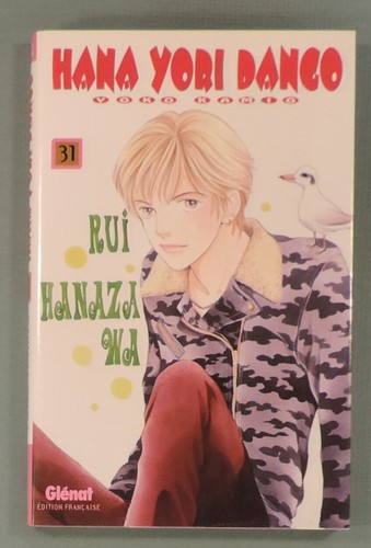 Hana yori dango - hana, 31