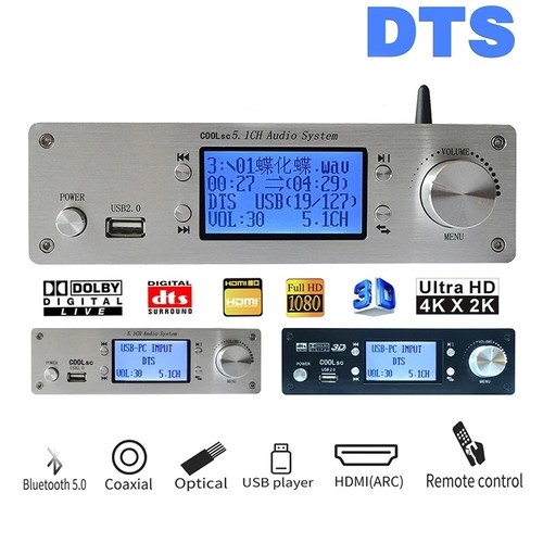 699x dts decoder dolby - dts,